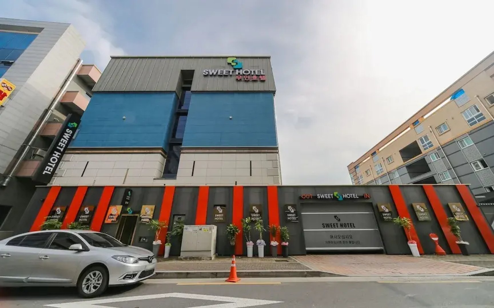 Daegu Geumho District Sweet Hotel