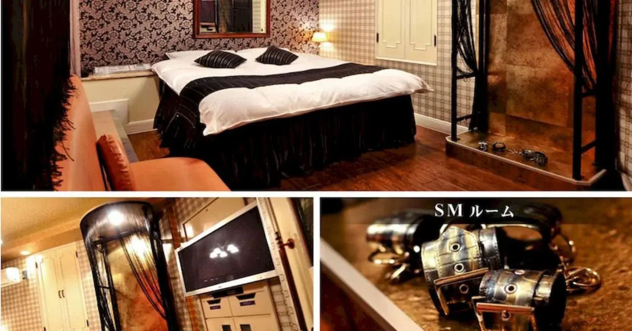 Hotel Ibaraki Charles Perrault no Shiroi Chapel - Adult Only