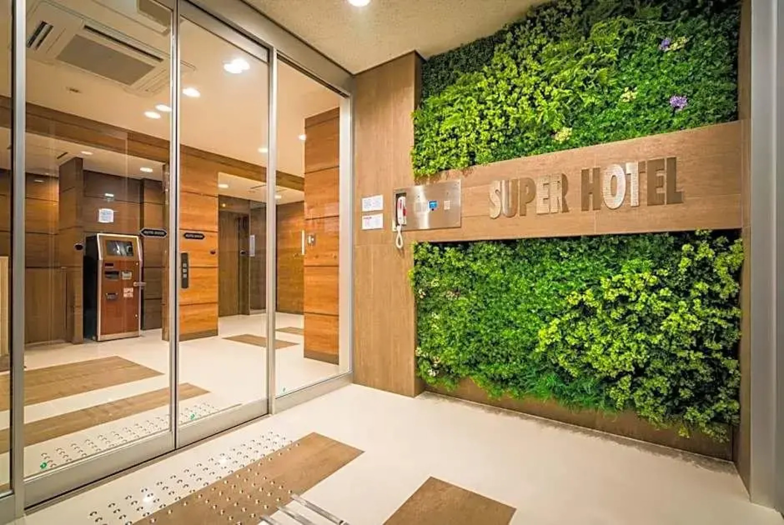 Super Hotel Fujimiya