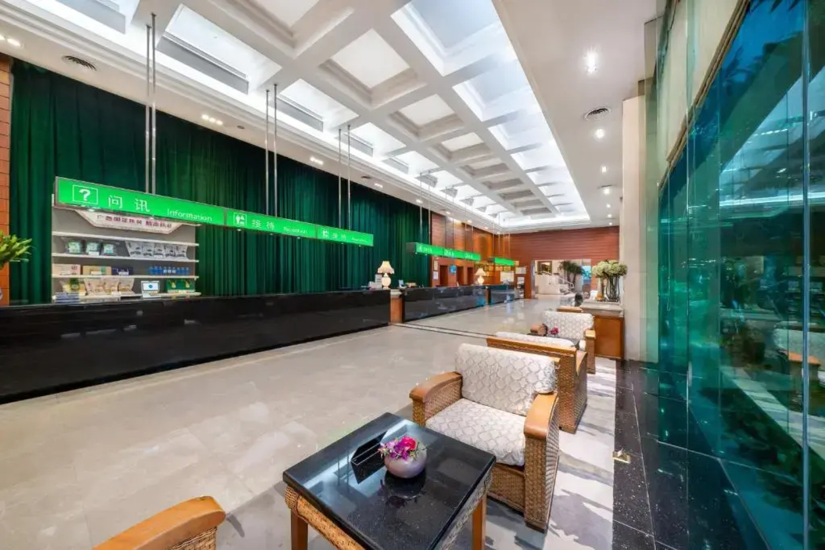 Nanning Hotel