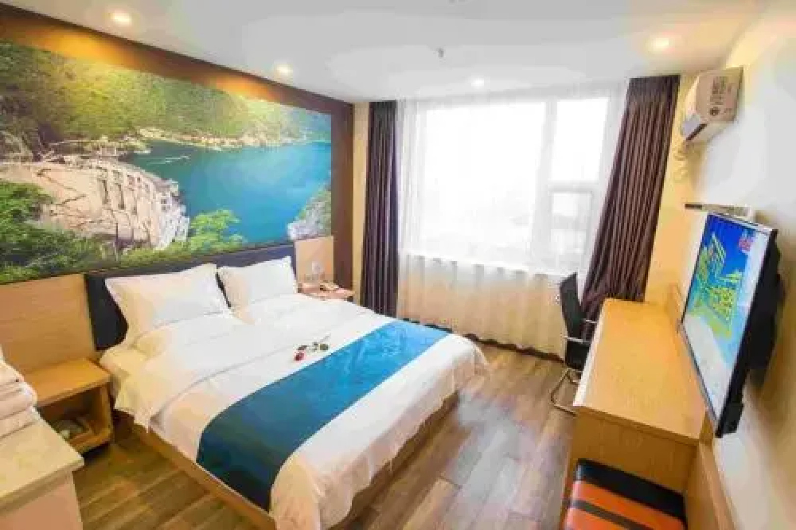 Starway Hotel Hanzhong High Passenger Station