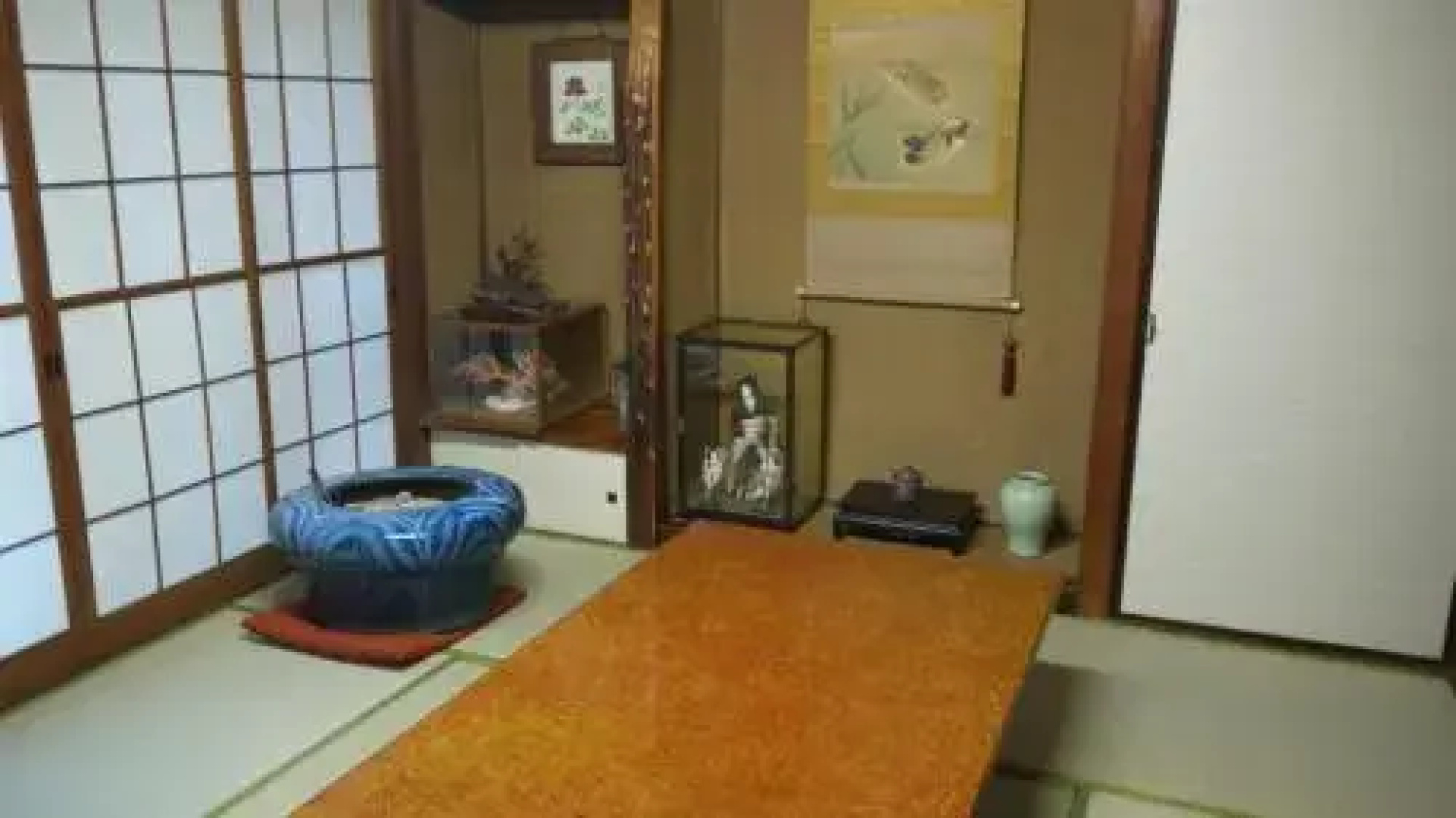 Oyado Matsumura