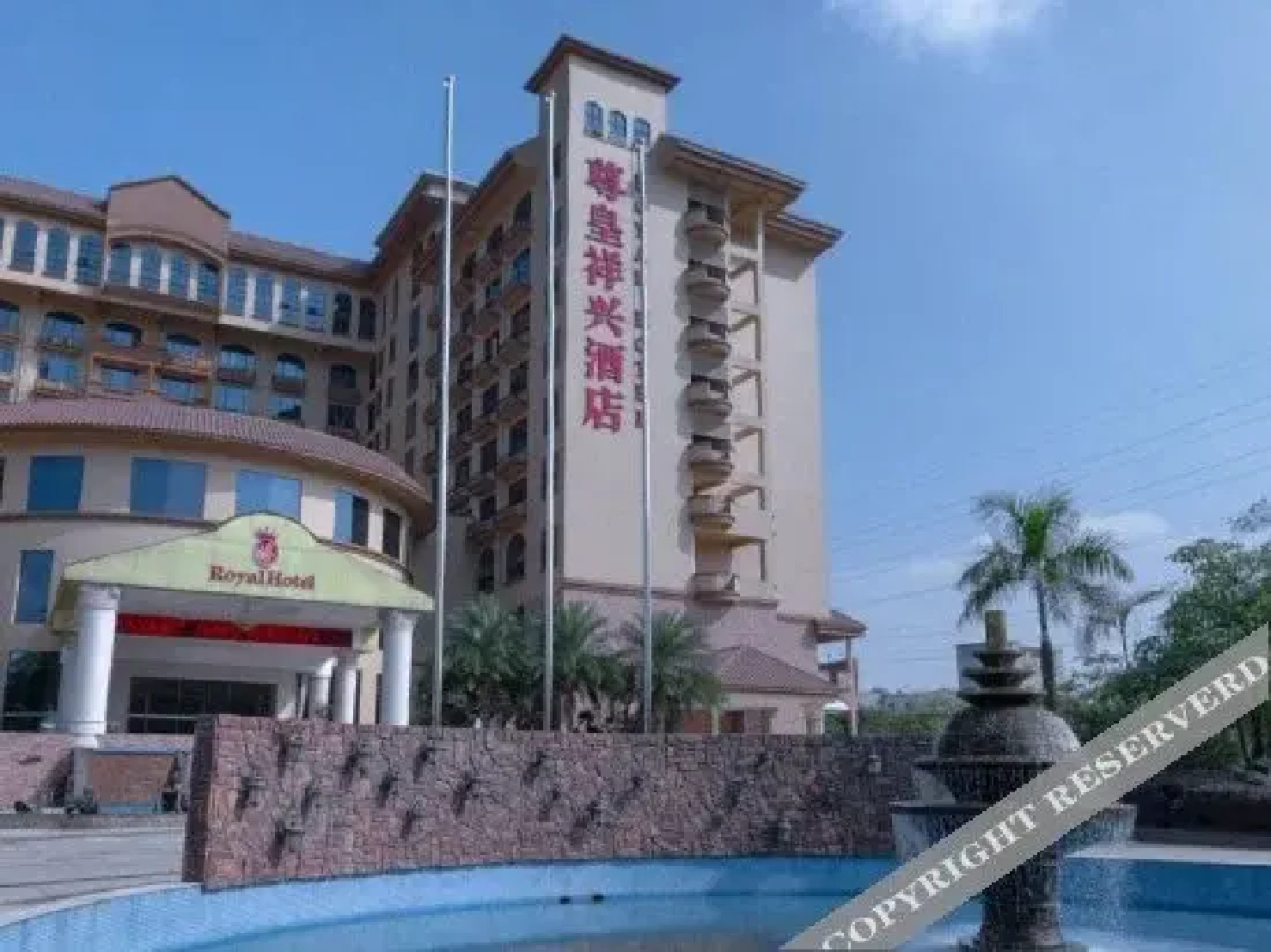 Royal Hotel