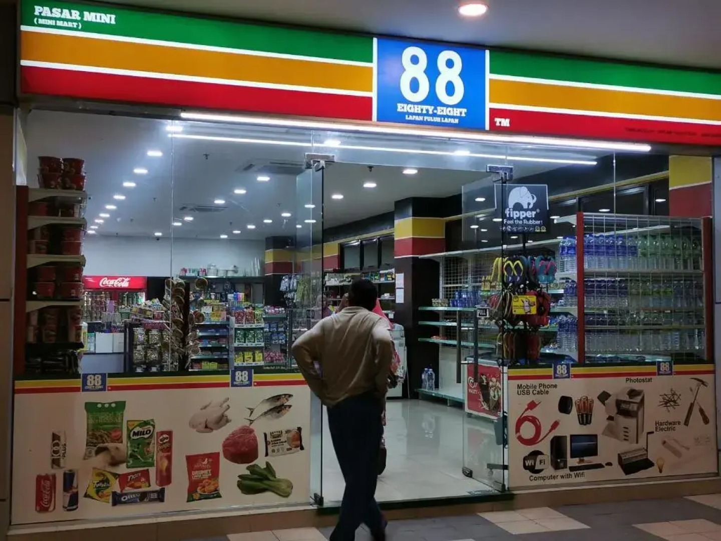 Vista Alam Studio Units