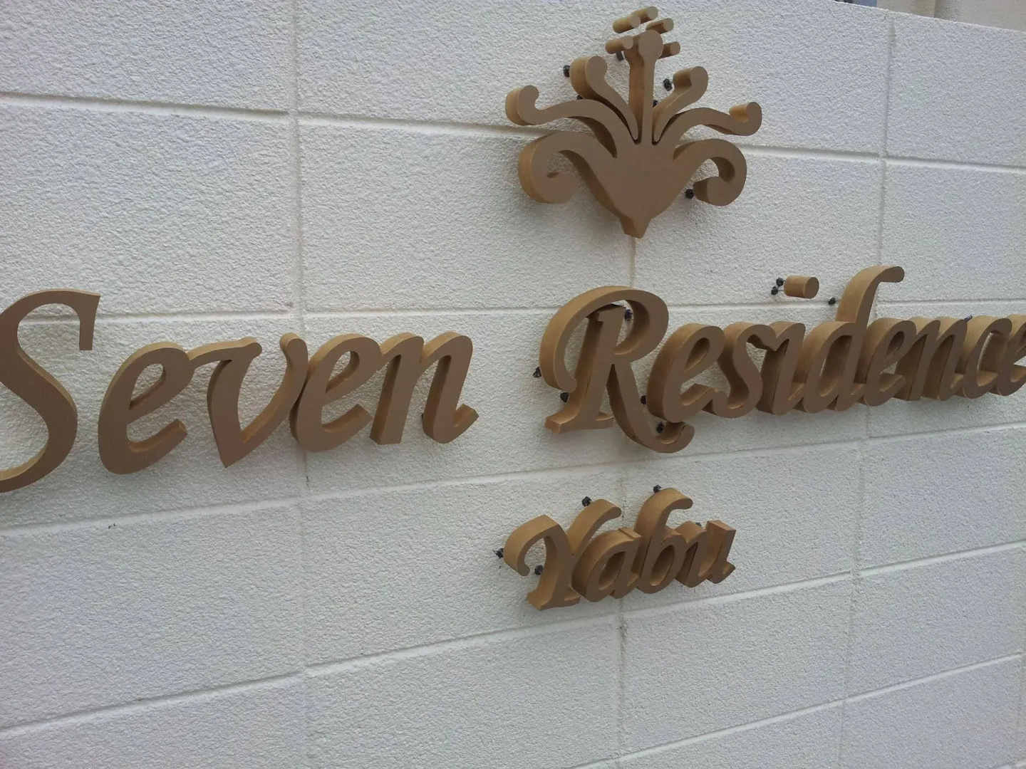 Seven Residence Yabu
