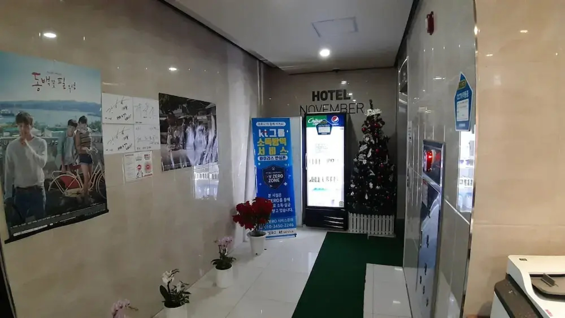 Seosan November Hotel