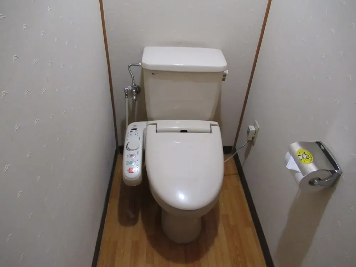 Yamaga Onsen Ryokan Hosokawa