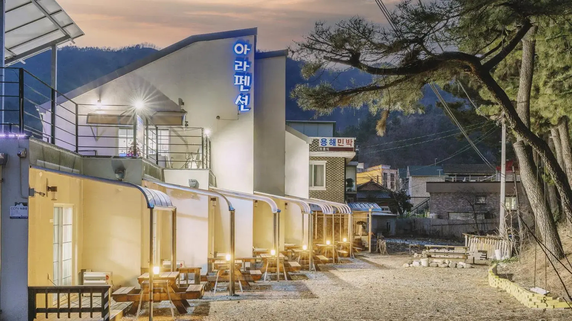 Samcheok ara Pension