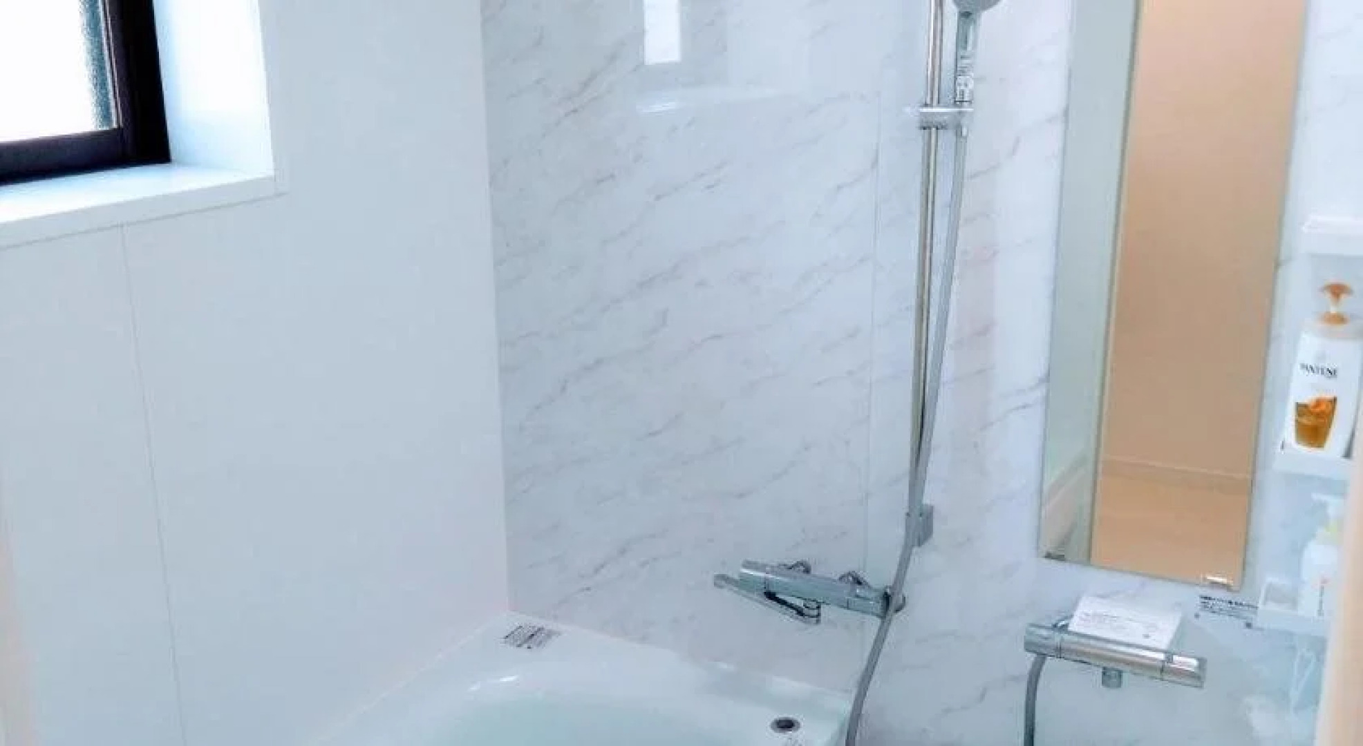 Tabinoyado Gajyumaru