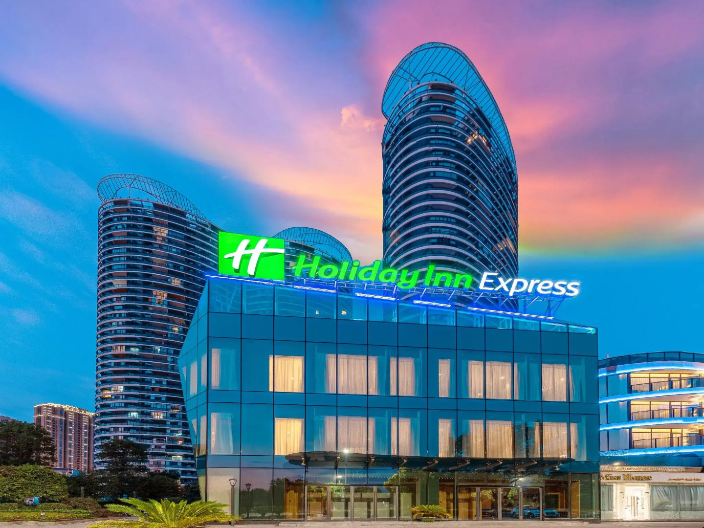 Holiday Inn Express Yichang Riverside by IHG