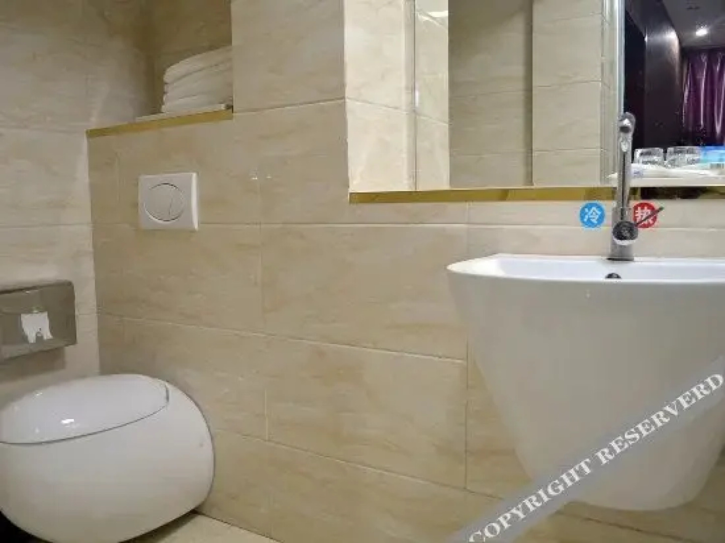 Yijiayuan Business Hotel