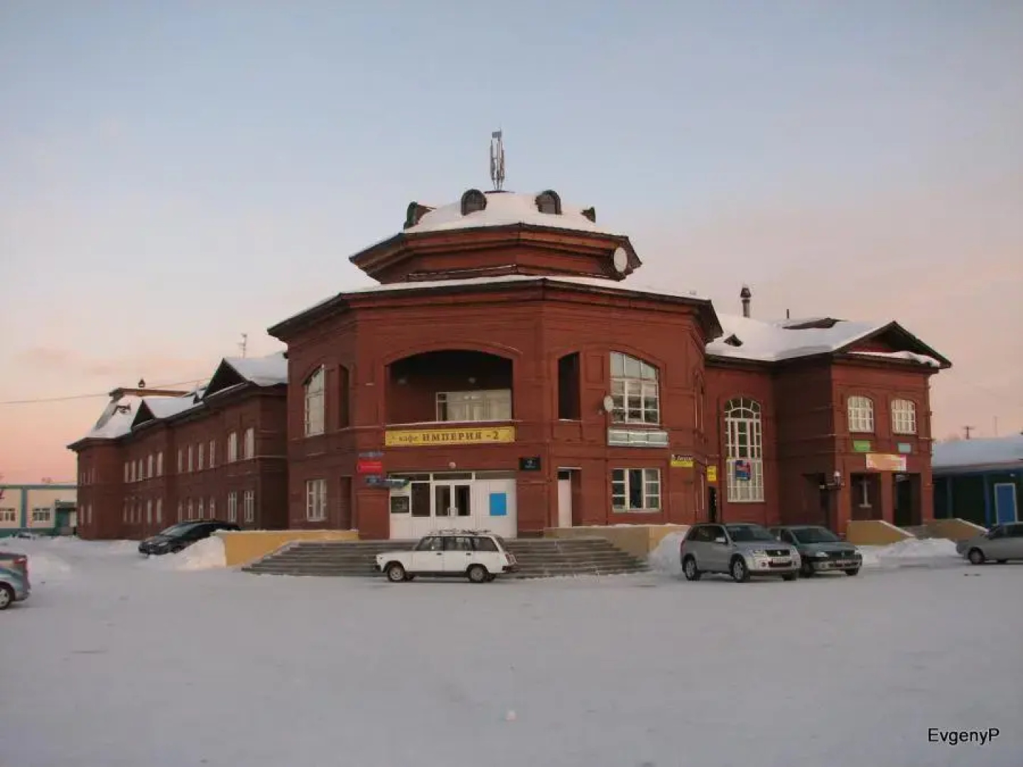 Соболь