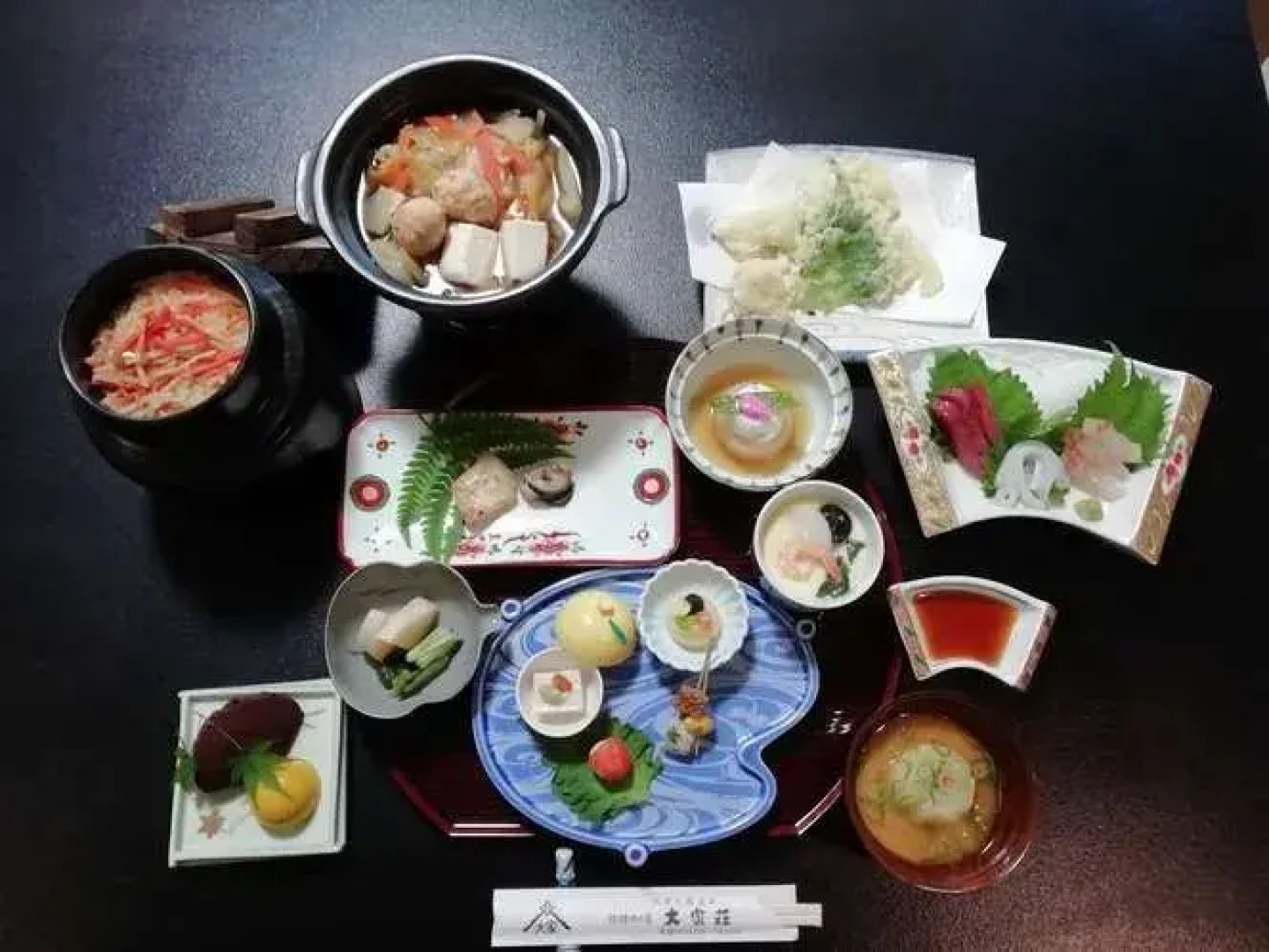 Kawazu Nanadaru Onsen Otsukaso