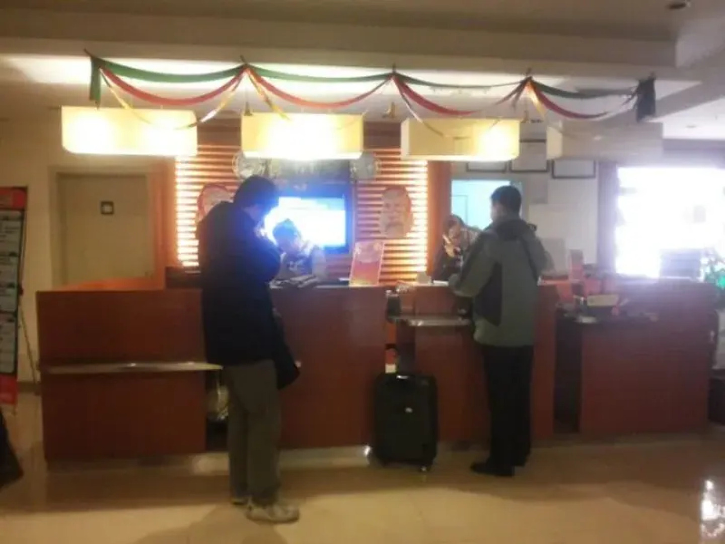 Wuxi Ibis Chunshen Road