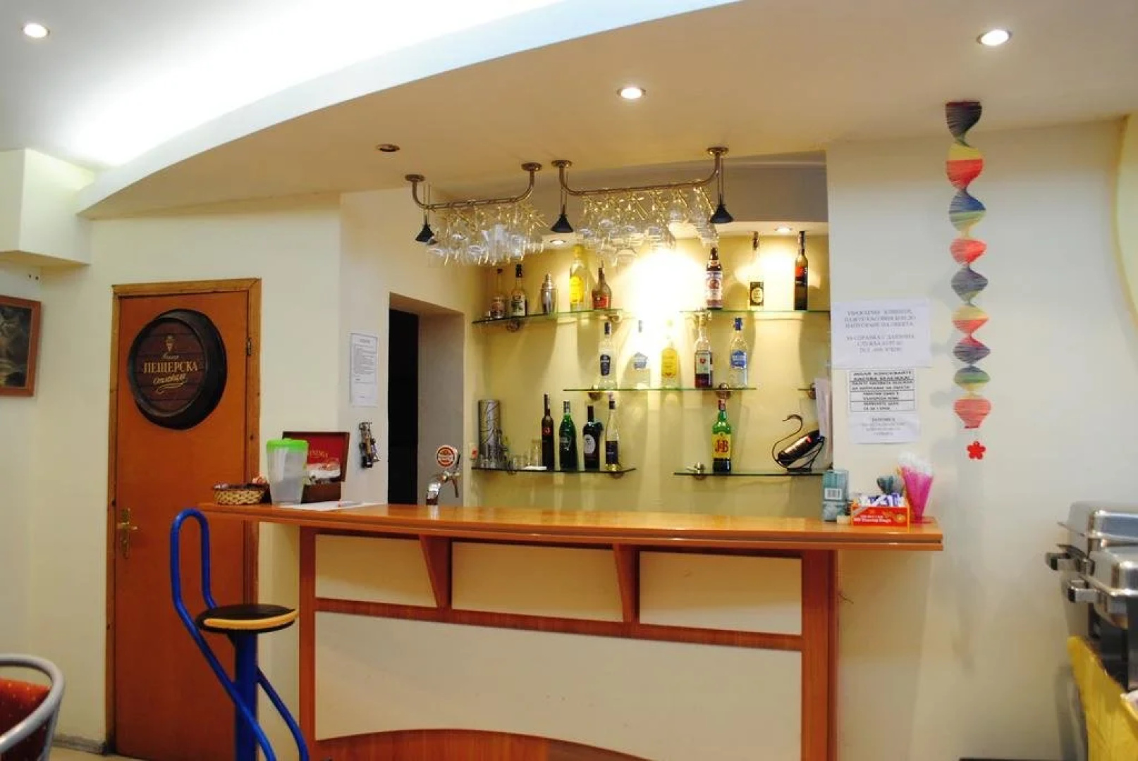 Hotel Sinaya - Full Board