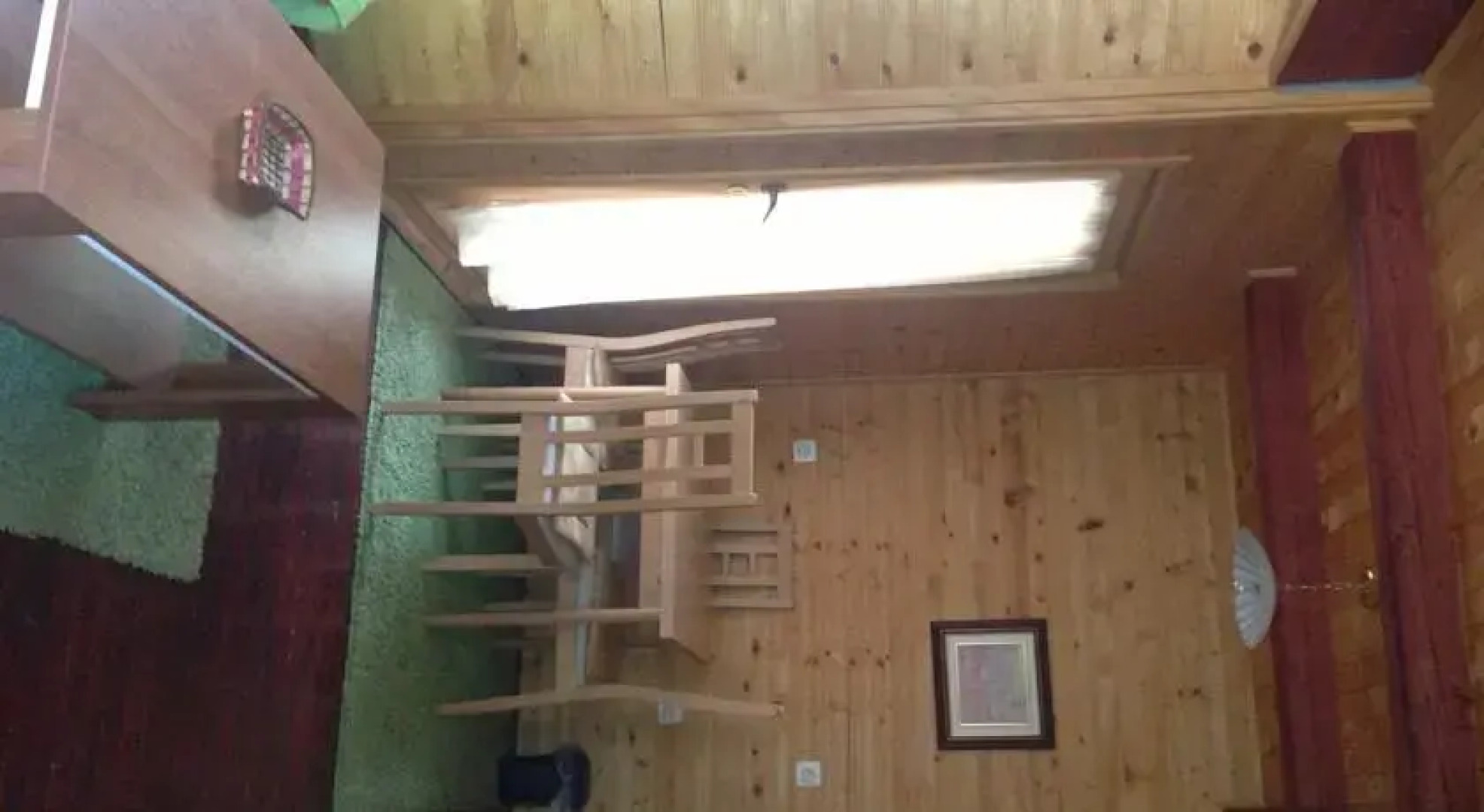 Apartment Rajsko selo