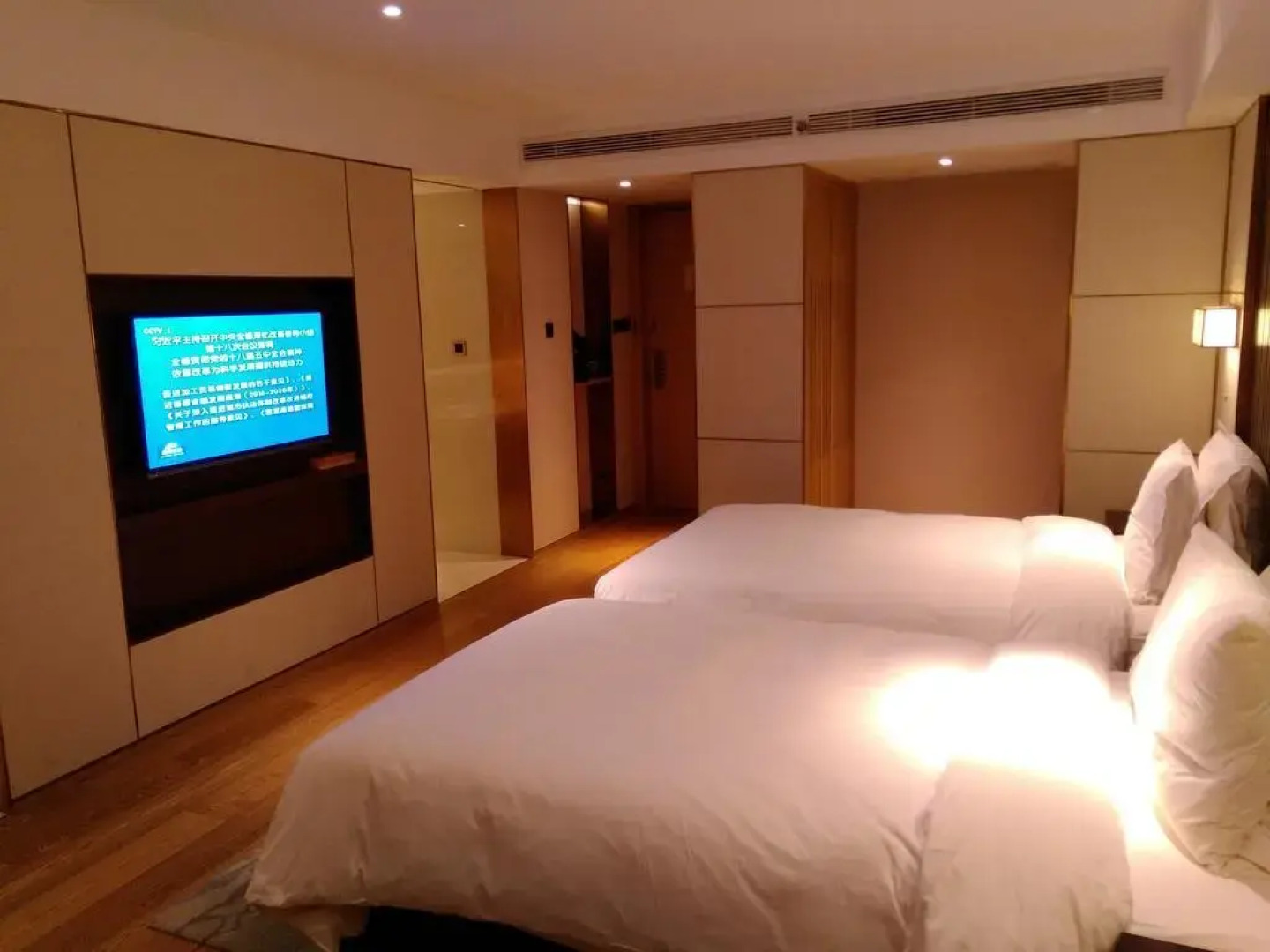 Xian Fukai Joya Hotel