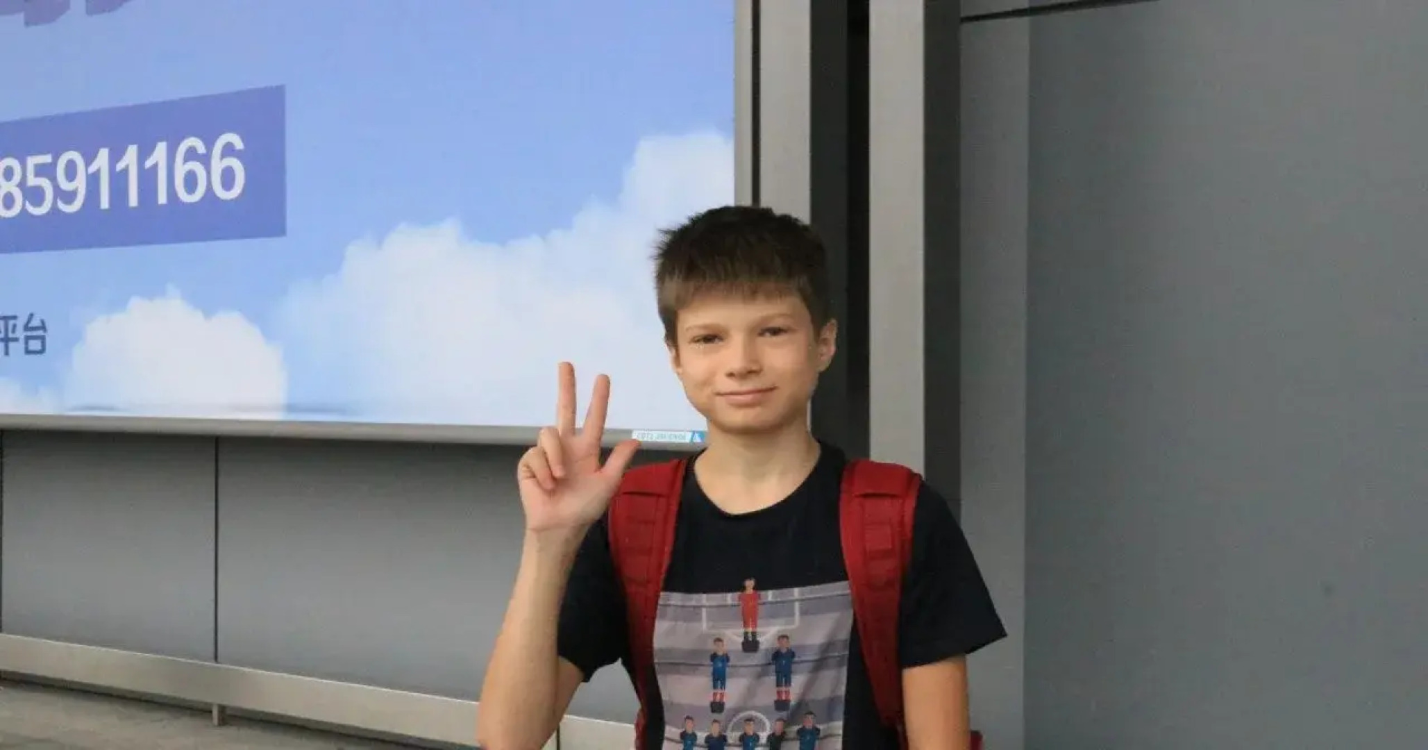 Mount Emei Happy Hotel