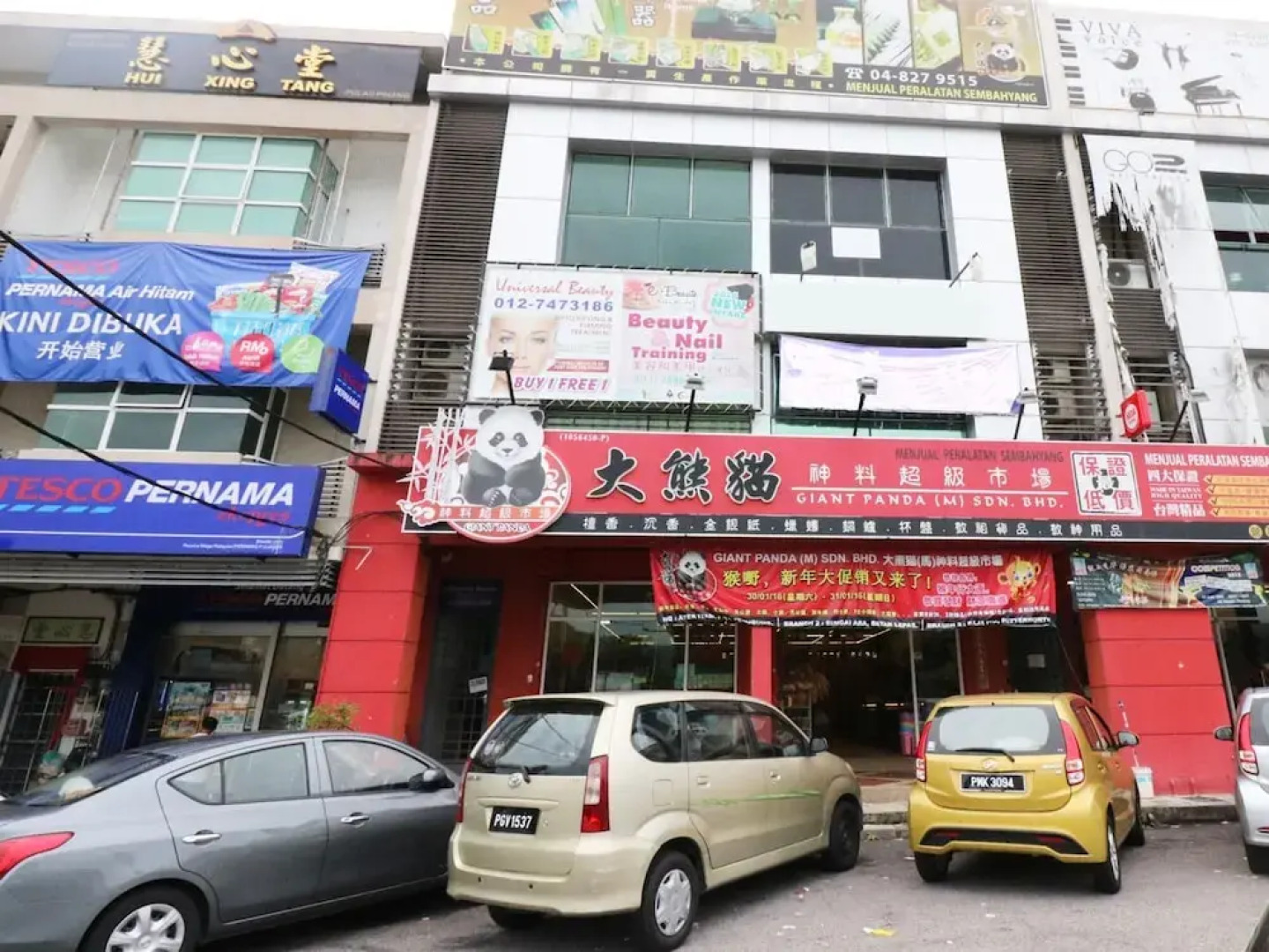 NIDA Rooms Ayer Itam Gourmet Choice at V-Stay Guest House