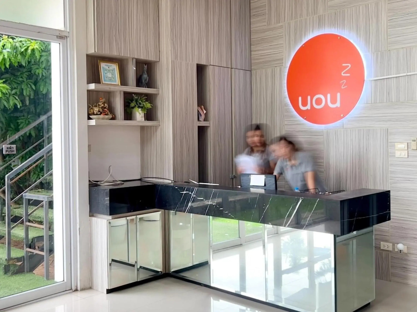 Uou Hotel