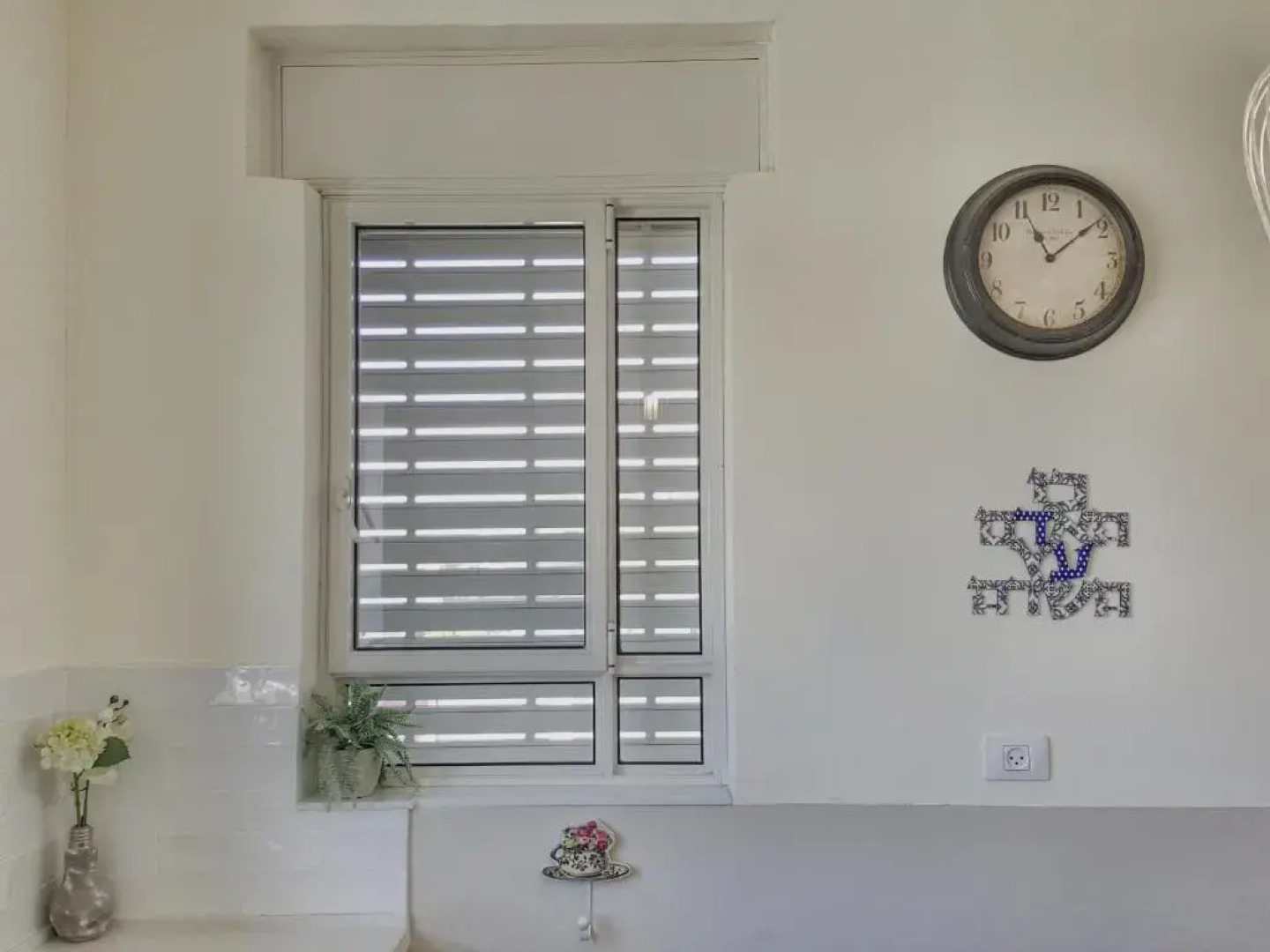 Our Place At The Desert