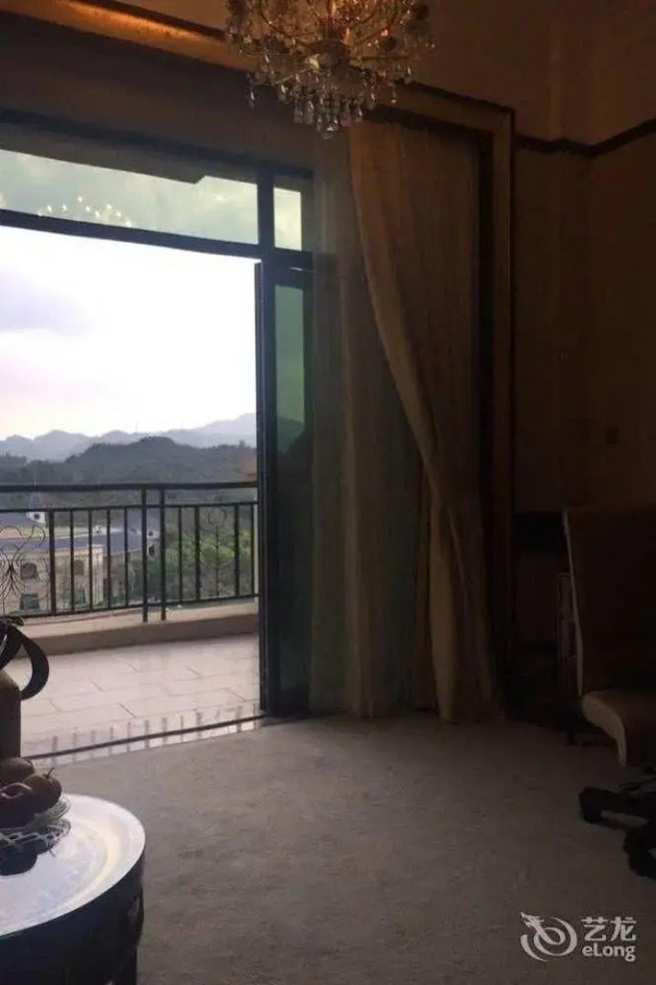 Qingyuan Hengda Hotel