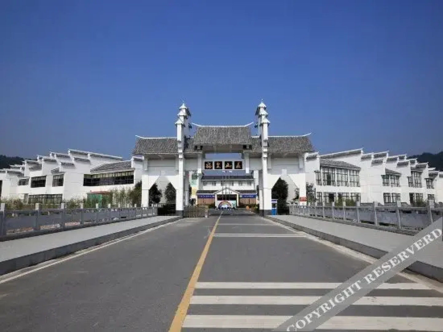 Rucheng Hot Spring Fuquan Resort