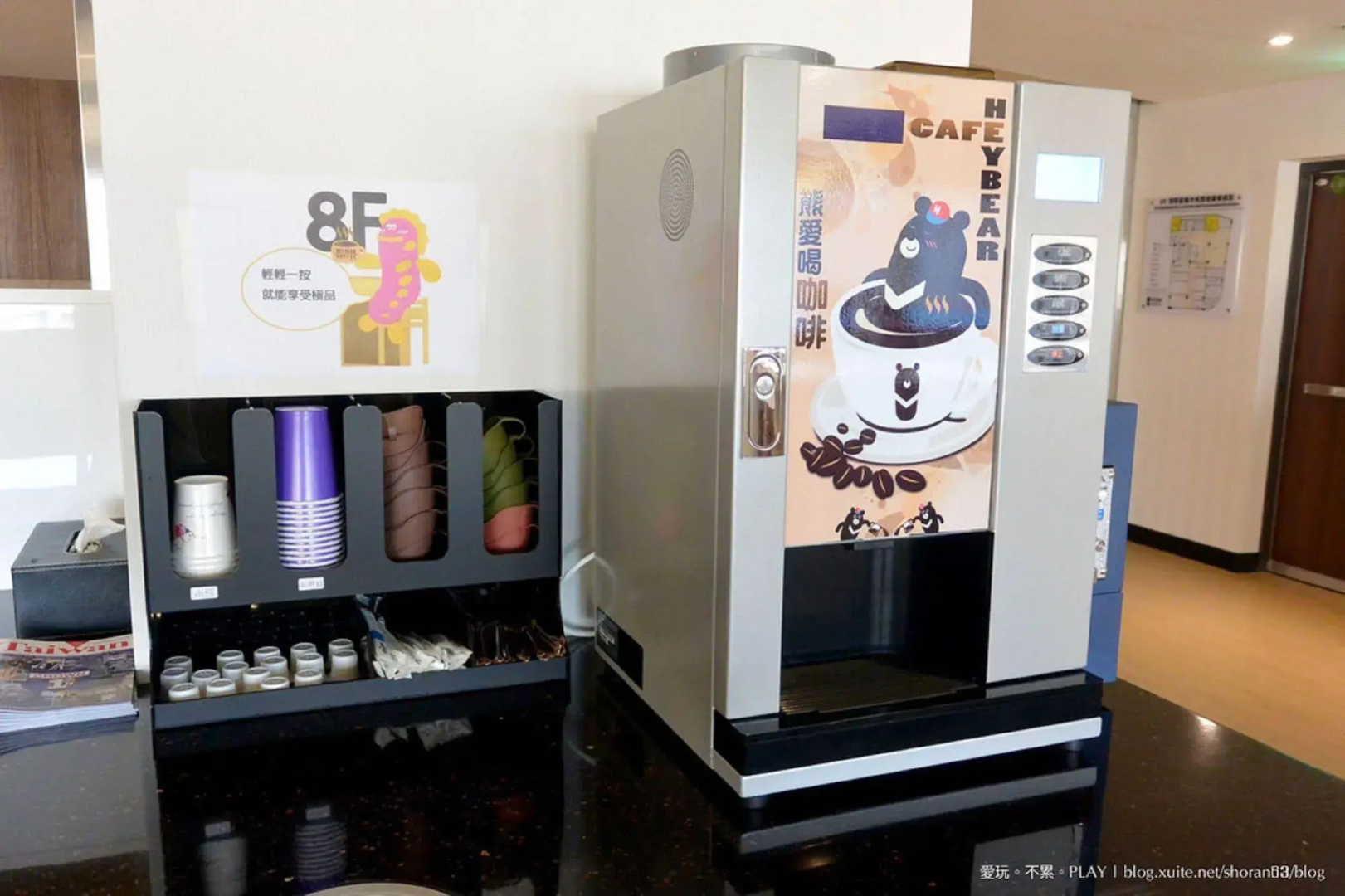 Heybear Capsule Hotel