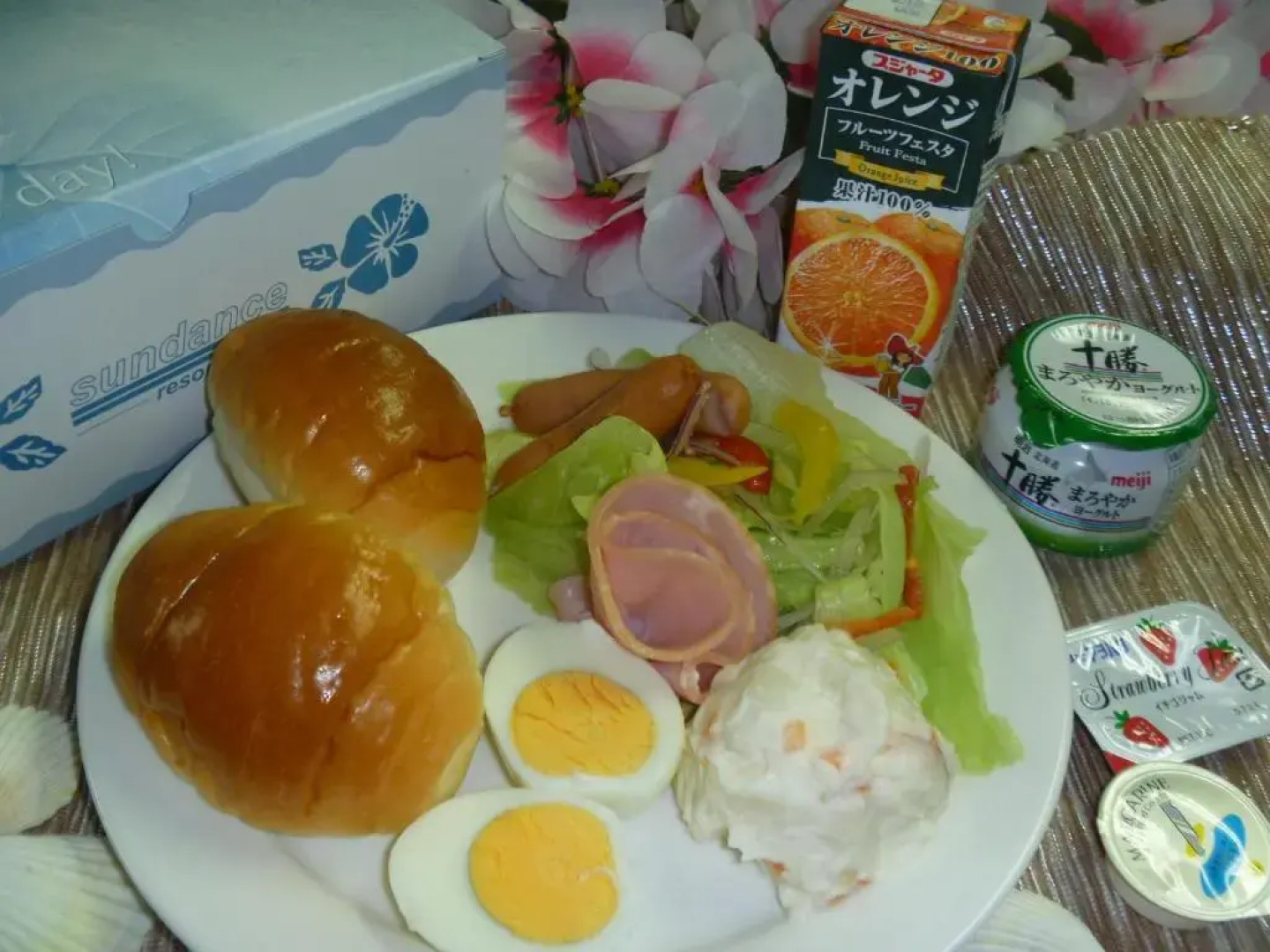 Sundance Resort Onjuku