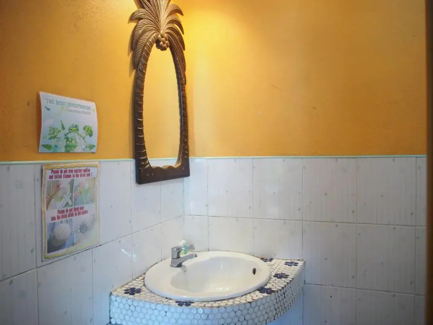 Runa  Runa Guesthouse