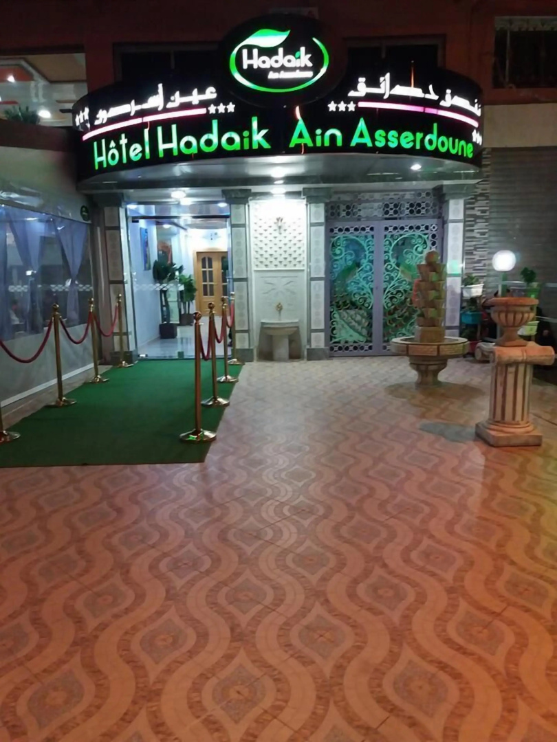 Hotel Hadaik Ain Asserdoune