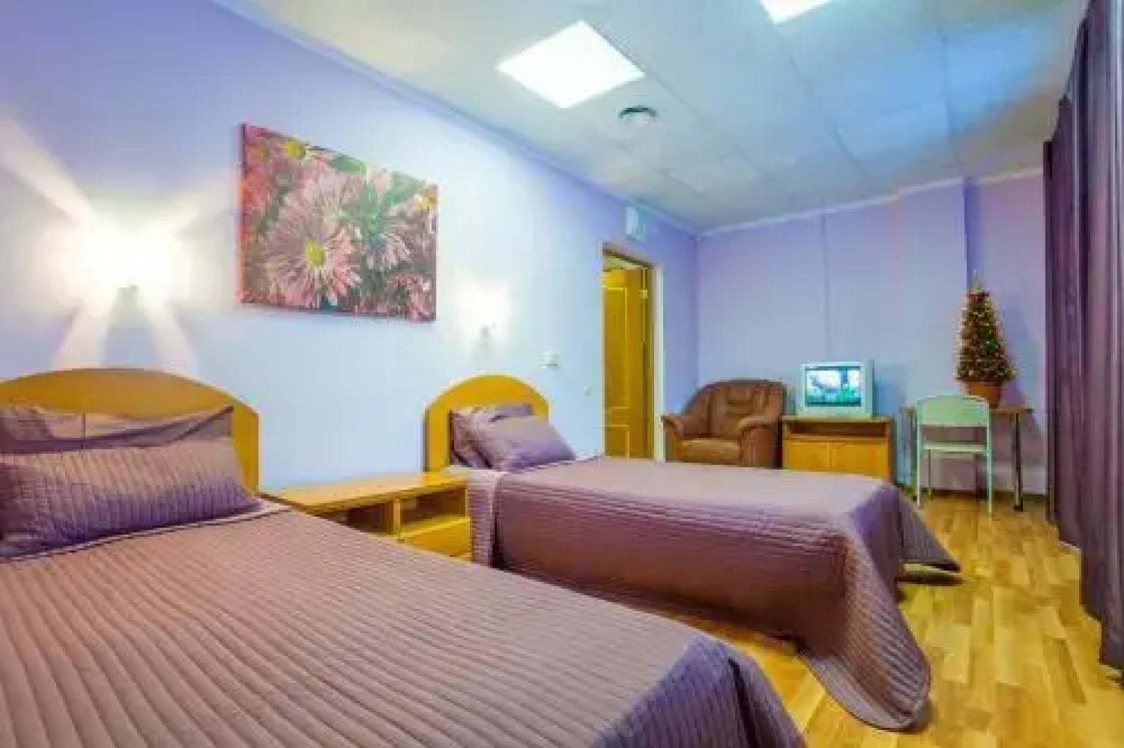 Южная Трибуна