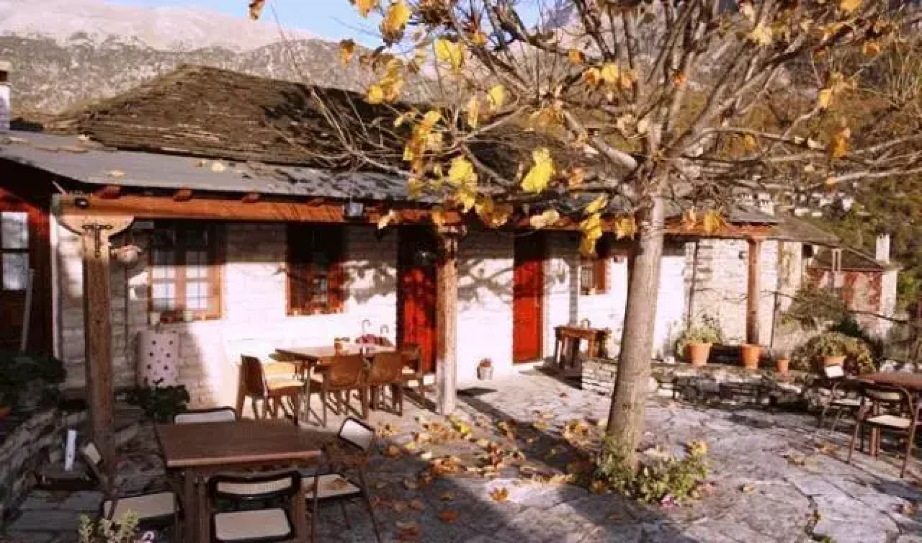 Astraka Guesthouse II