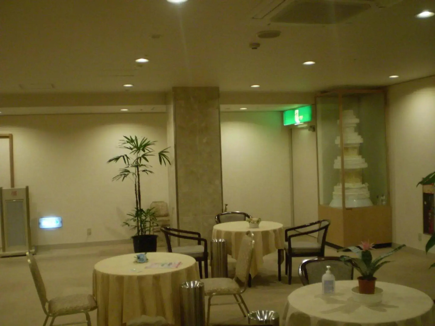 Shingu Ui Hotel