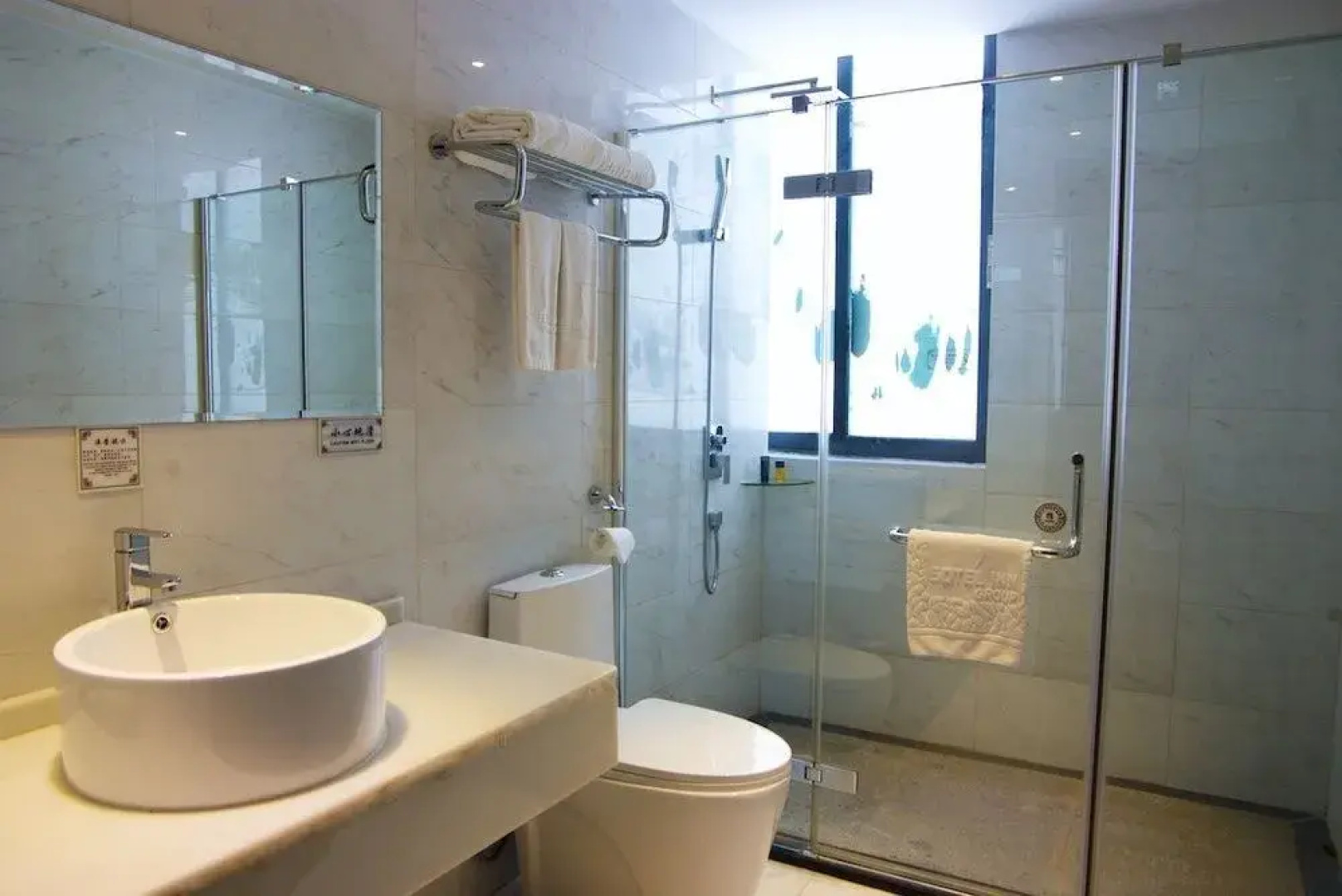 Sotel Inn Hotel San Yuan Li Branch
