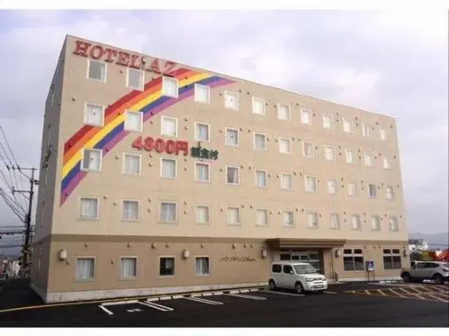 Hotel AZ Miyazaki Kita Hyuga