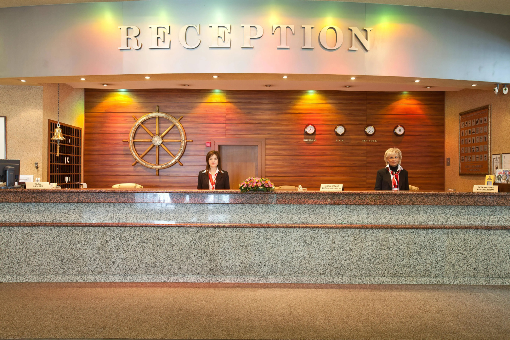 Hotel Bulgaria Burgas