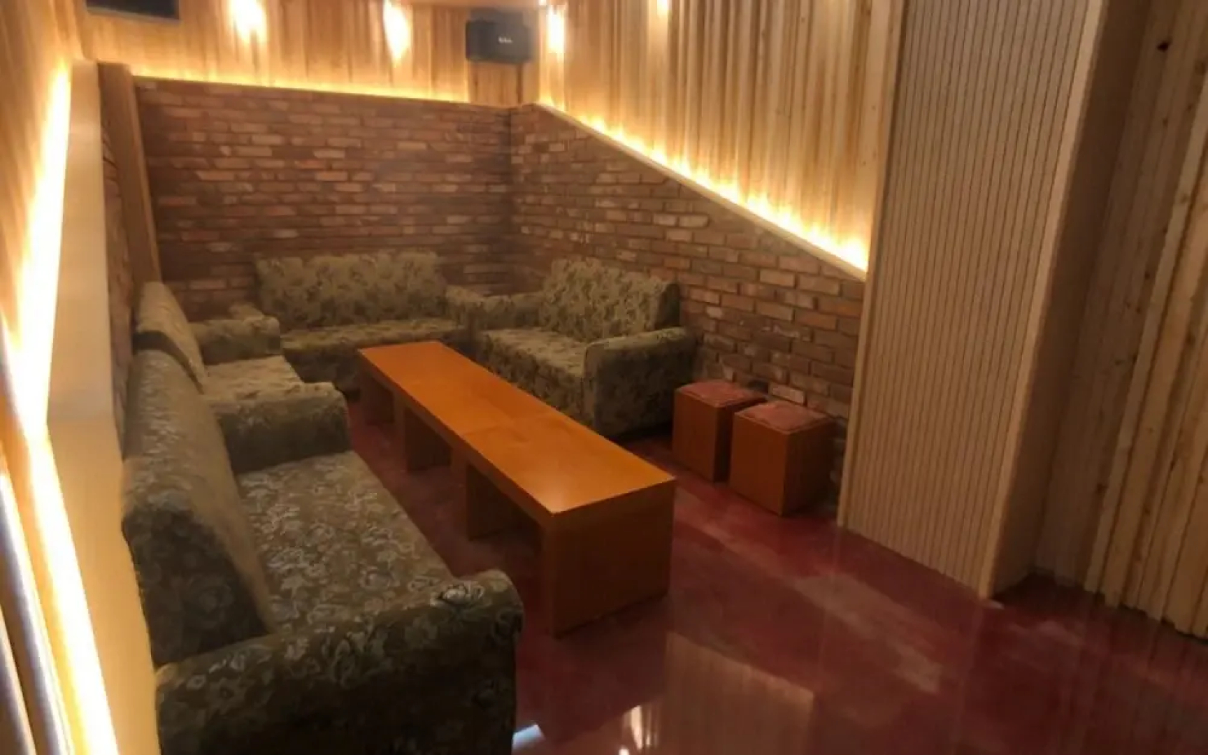 Yangyang See Star Donghae