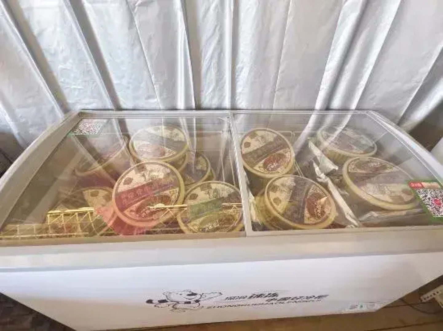 Zhongwei Daxing Night Desert Camp