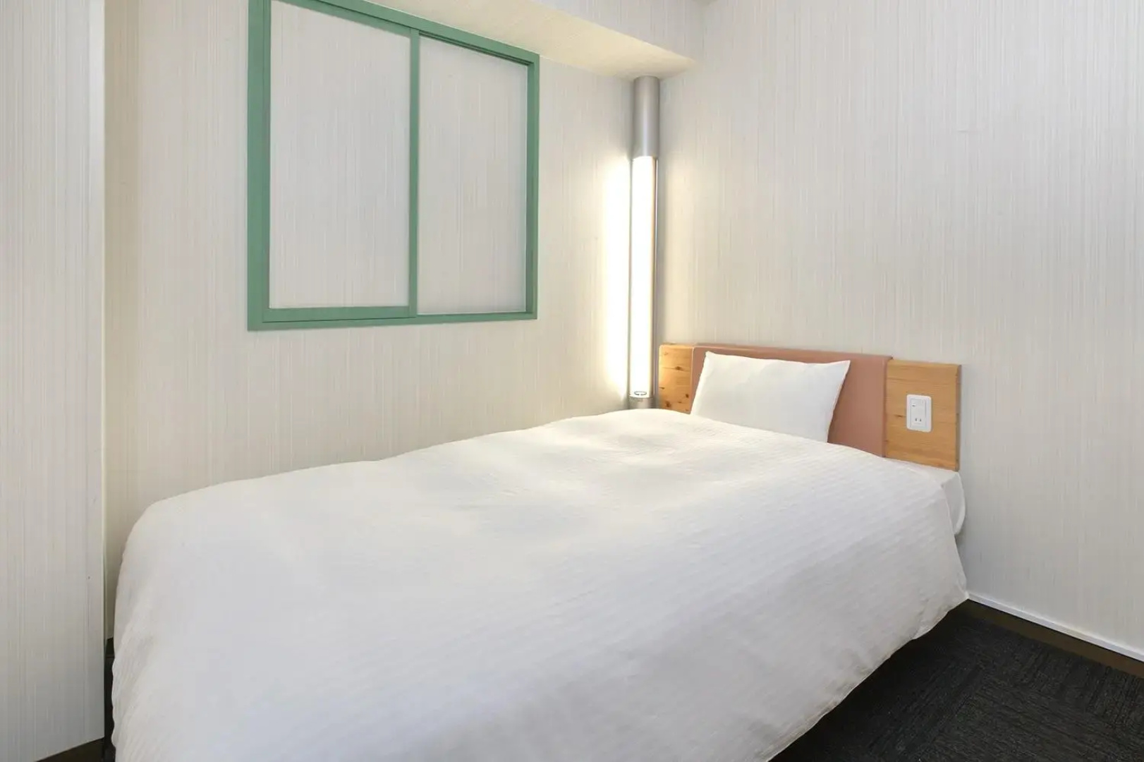 Washington R&B Hotel Morioka-Ekimae