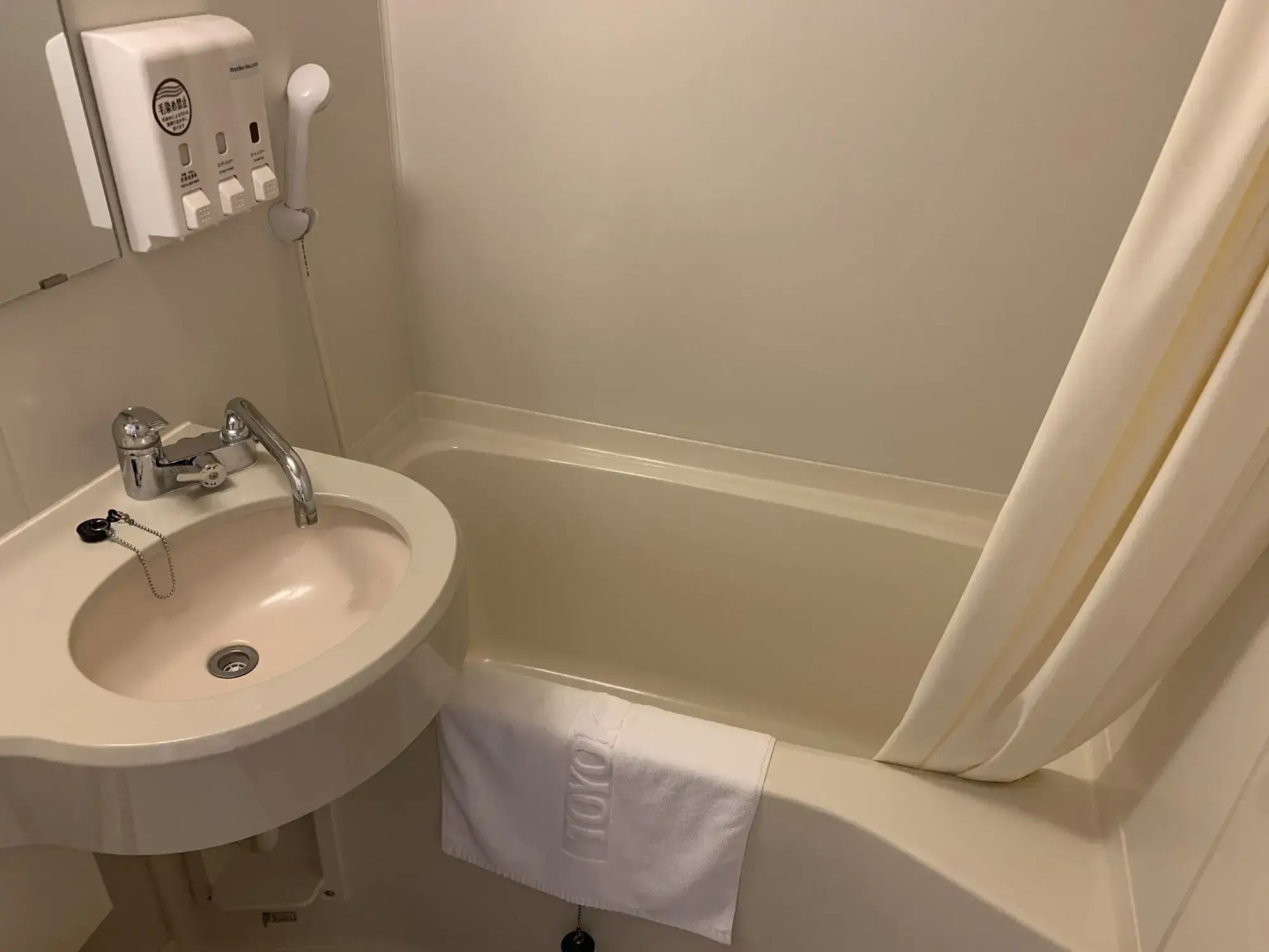 Toyoko Inn Mito Station Minami