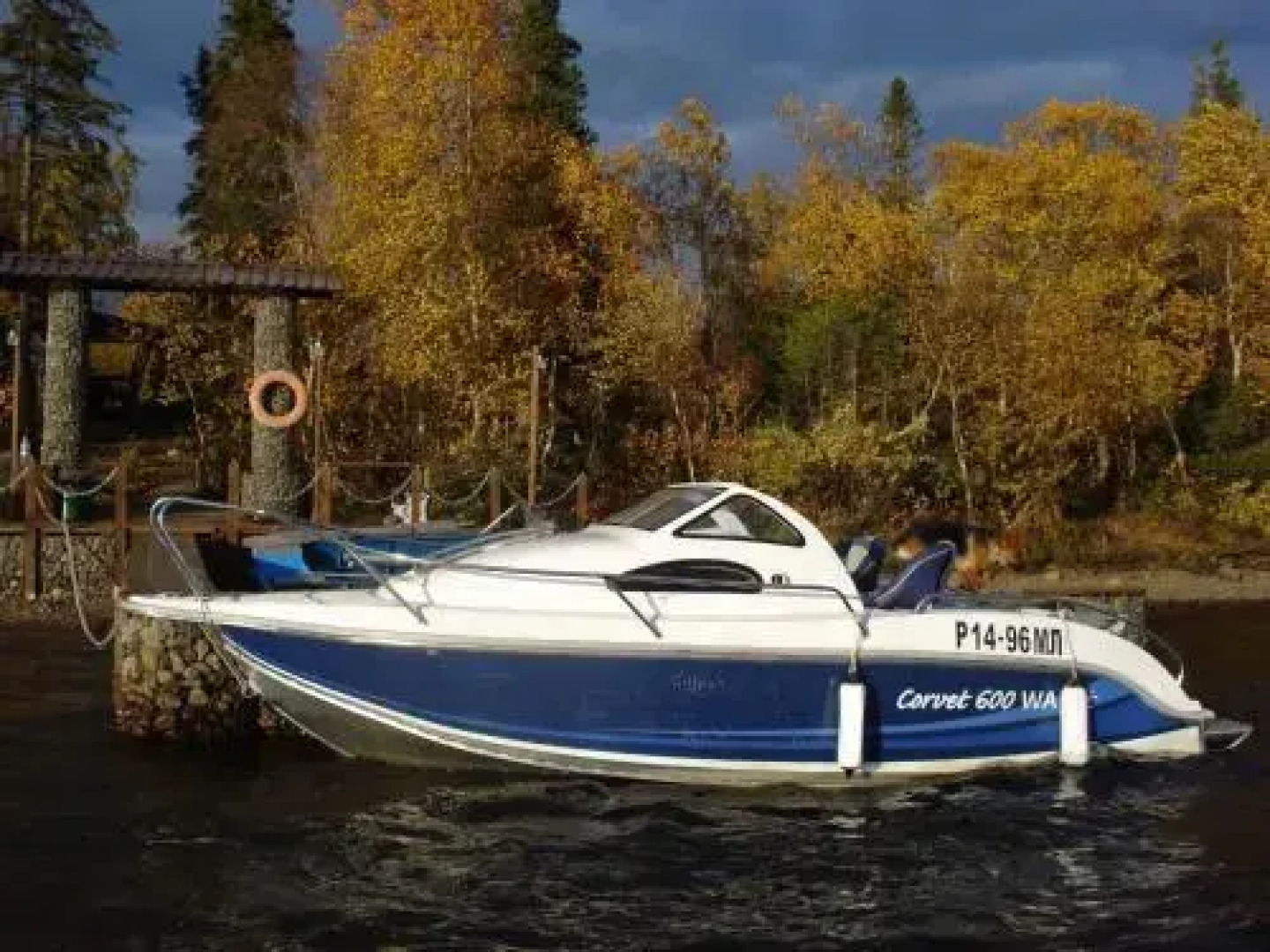 Юлинская Салма