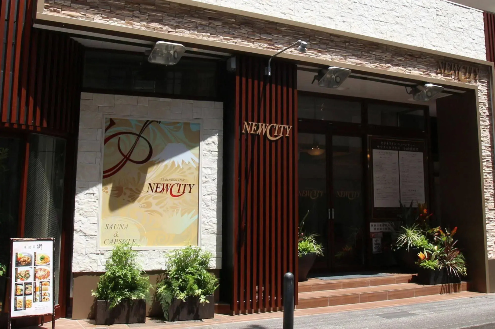 Business Inn Newcity - Caters to Men