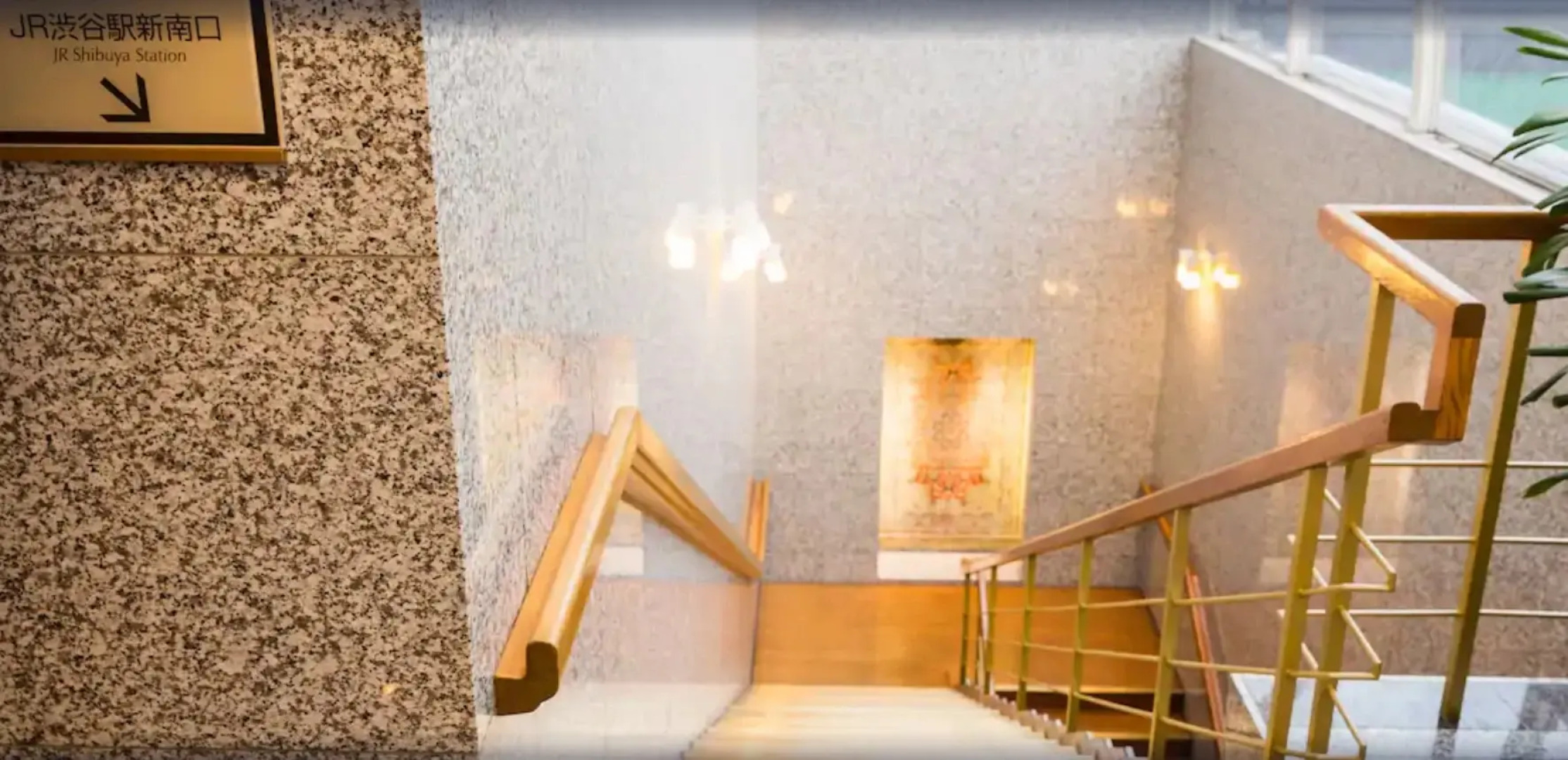 JR-East Hotel Mets Shibuya