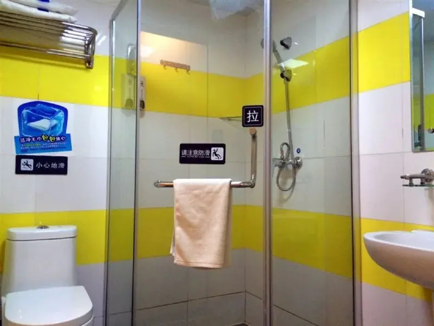 7Days Inn Dunhuang Night Fair