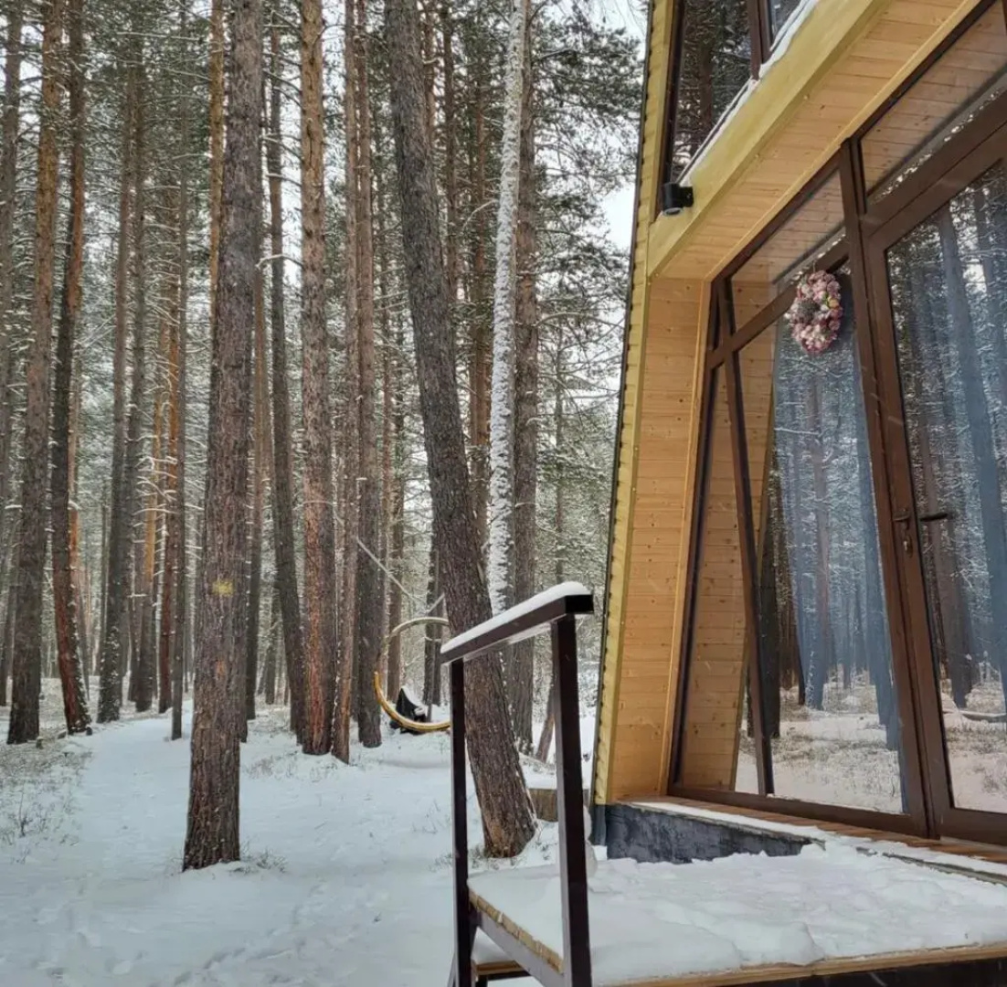 Домино