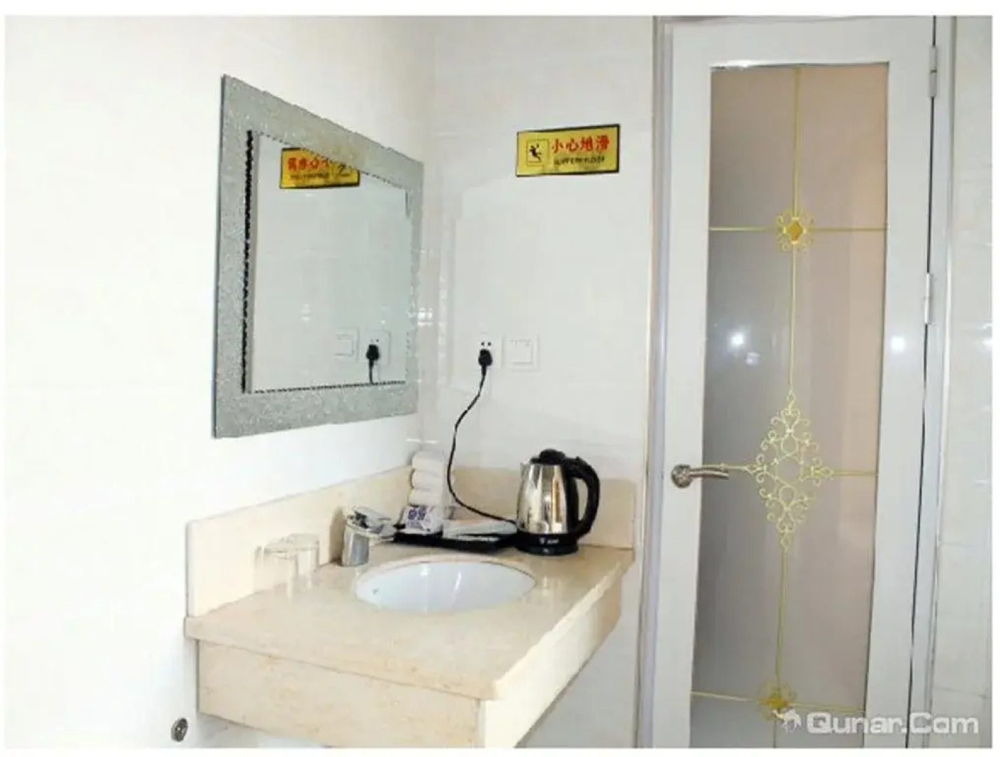 Xiushui Sanyuan Business Inn