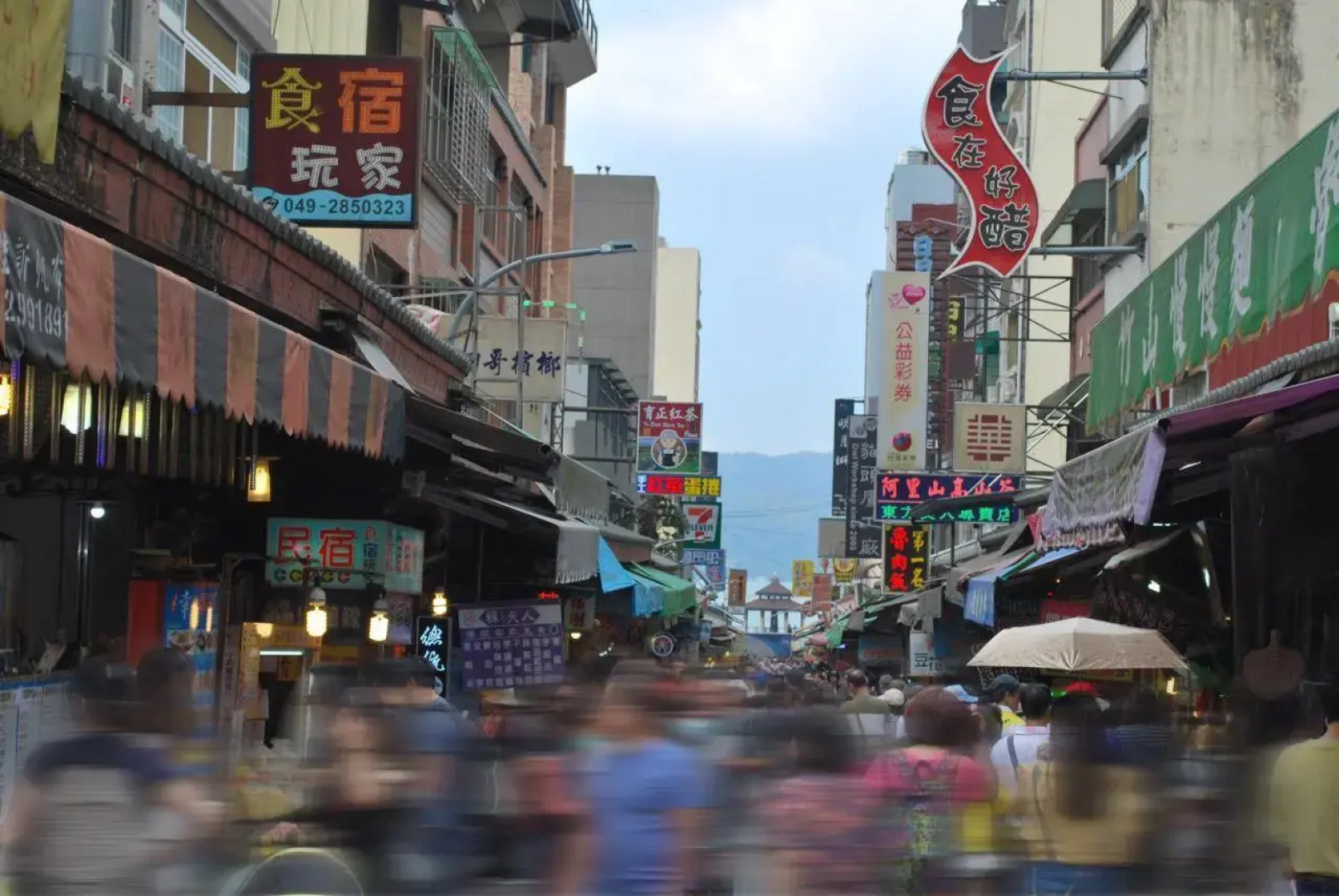 The Crystal Inn Sun Moon Lake