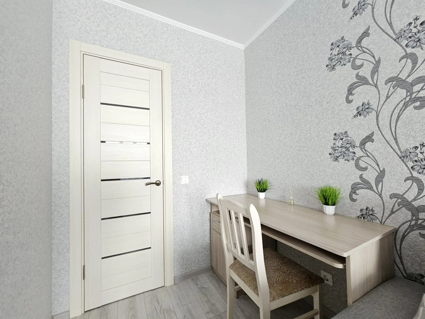 Живи уютно на улице Карла Маркса