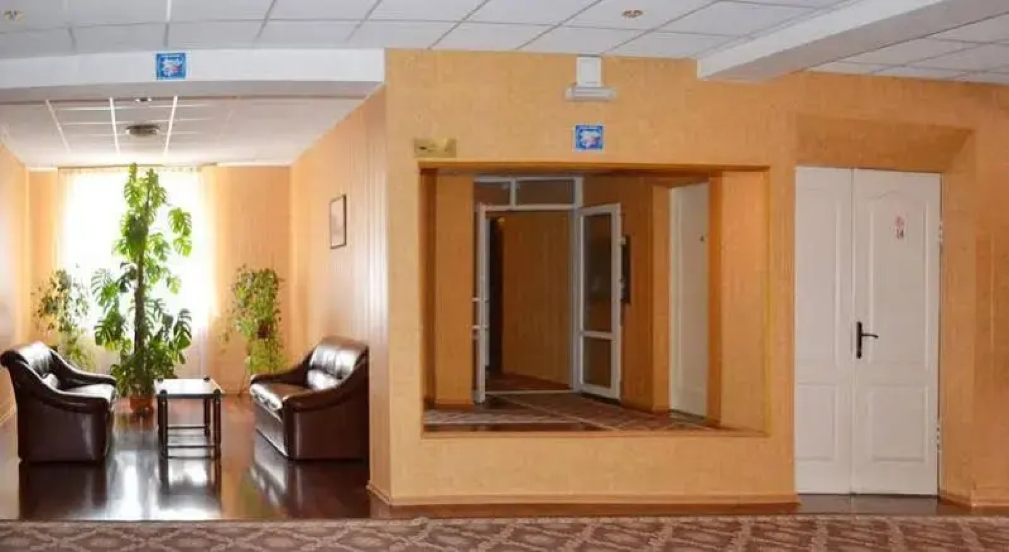 Reikartz Sumy Ukraine